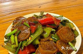 Xinmi Burned Rolled Tofu Skin