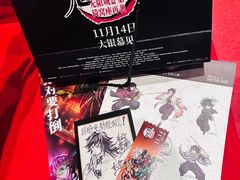 -万达影城(浦西万达广场激光IMAX店)