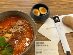 -里面·Noodlology(机电院店)