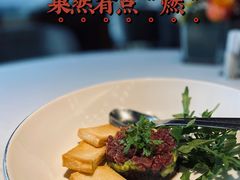 -燃扒房Steakhouse(皇庭店)
