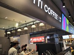 -库迪咖啡(重庆新光天地店)