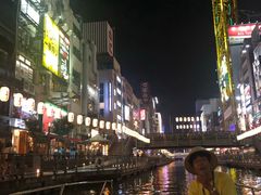 -道顿堀水上观光船(太左衛門橋船着場)