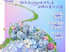 -HALO广场(梨园路店)