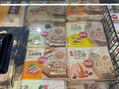 -永辉超市(红旗街万达广场店)