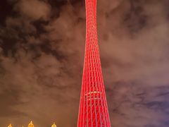 -珠江夜游广州塔·中大码头