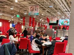 大堂-金鼎轩(亚运村店)