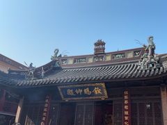 -钦赐仰殿道观