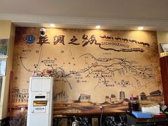 -壹阁胡羊焖饼(敦煌夜市店)