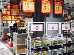 -大润发(国兴店)