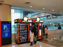 -凯德广场(西城店)