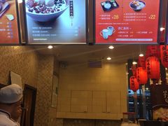 -鲜芋仙(高新万达广场店)