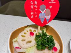 -海底捞火锅(巴黎春天浦建店)