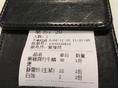 -大四喜茶餐厅(井岸店)