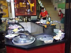 -无影脚佛山陈氏盲公丸始创店(飞鸿街店)