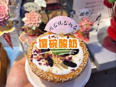 -敦煌夜市