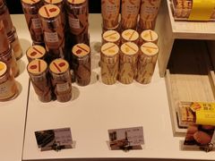 -好利来(万卉路店)