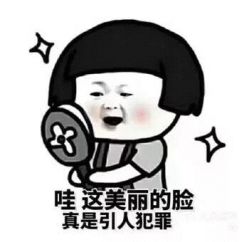 -痘院士祛痘美容皮肤管理
