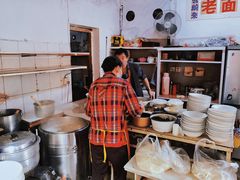 -熊面妈老面馆