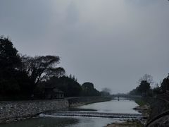 -兰亭风景区