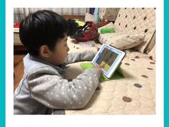 -联恩国际儿童教育·幼小衔接·少儿英语·托管班(远洋未来中心店)