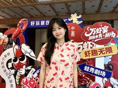 -水善汇旗舰店(金牛路店)