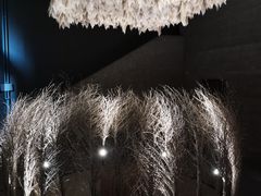 -無用生活空间(北京店)