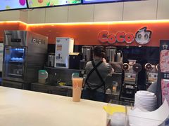 -CoCo都可(嘉定大融城店)