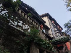 -饭江湖·江湖菜(湖广会馆店)