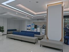 -美年大健康体检(滨江分院)