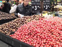 -永辉超市(鲁谷店)