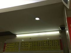 菜单-玉华饮食店(茅台路店)