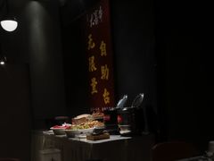 -大喜牛鲜牛肉火锅(世纪金源店)