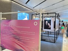 -CityOn熙地港（西安）购物中心
