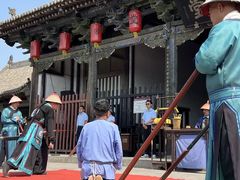 -平遥县衙