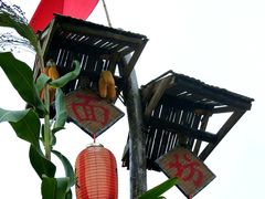 -白鹿原影视城
