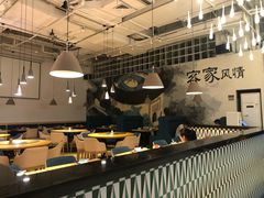 -客味谣(天安云谷店)