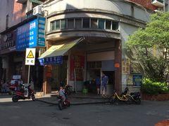 -东华豆花(漳州店)