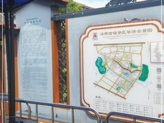 -洛带古镇