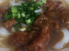 牛筋腩河粉-荔林食店(西华路店)