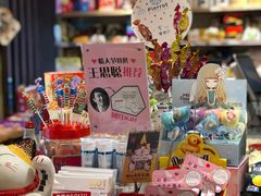 -猫相扑零食杂货铺(欧洲城店)