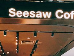 -Seesaw Coffee(环贸iapm店)