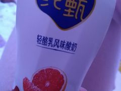 -华润万家便利超市(枫林路店)