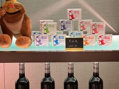 -杭州君悦酒店