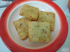 -做了不起的80后