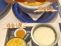 -荟廷·晶萃(陆家嘴尚悦湾店)