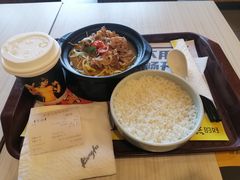 -真功夫(搜秀城店)