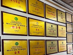 -金生美食(贵州路店)