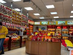 -皇上皇(越秀南店)
