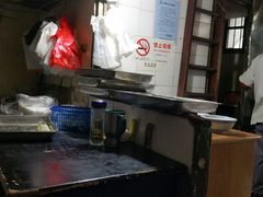 -古徽州馄饨店(宝安路店)