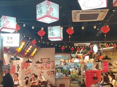 -牛市坎火锅(建设路店)